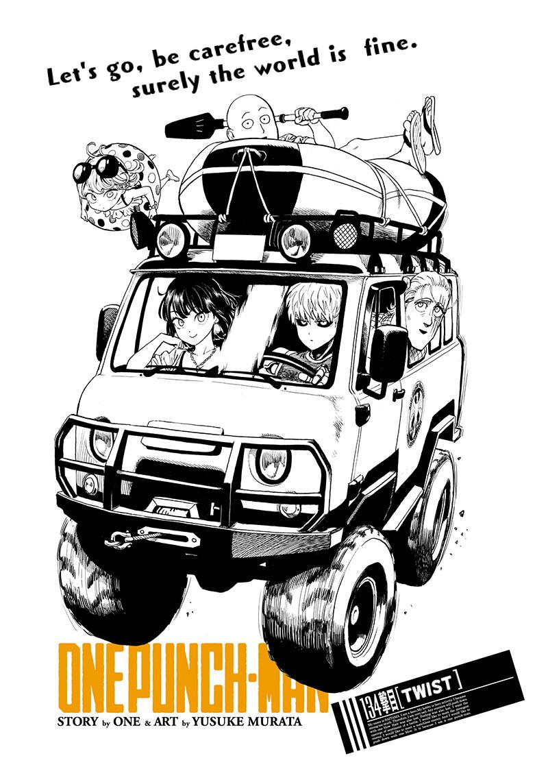 One-Punch Man, Chapter 134 image 01